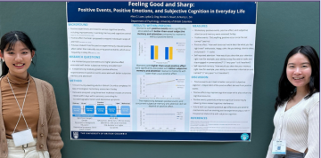 March 2025: Society for Biopsychosocial Science and Medicine Annual Meeting